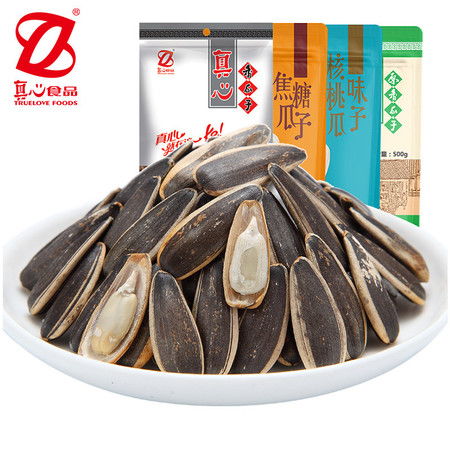 真心 紅棗瓜子500g 4包五香焦糖山核桃原味瓜子袋裝tm181017171011850圖片大全 郵樂(lè)官方網(wǎng)站
