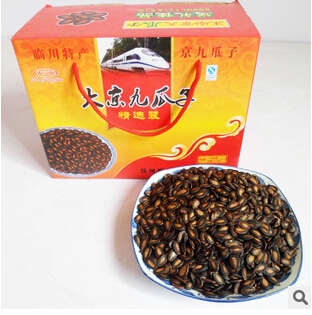 河南塑料板生產廠家直銷塑料焊接水槽，助力五香瓜子產業提質增效