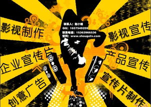 珠海首格微視 專業(yè)影像服務(wù)，賦能企業(yè)品牌傳播